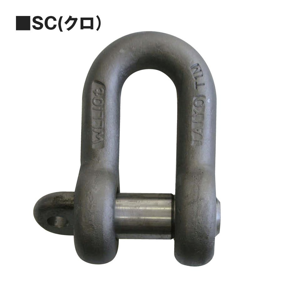 製品名